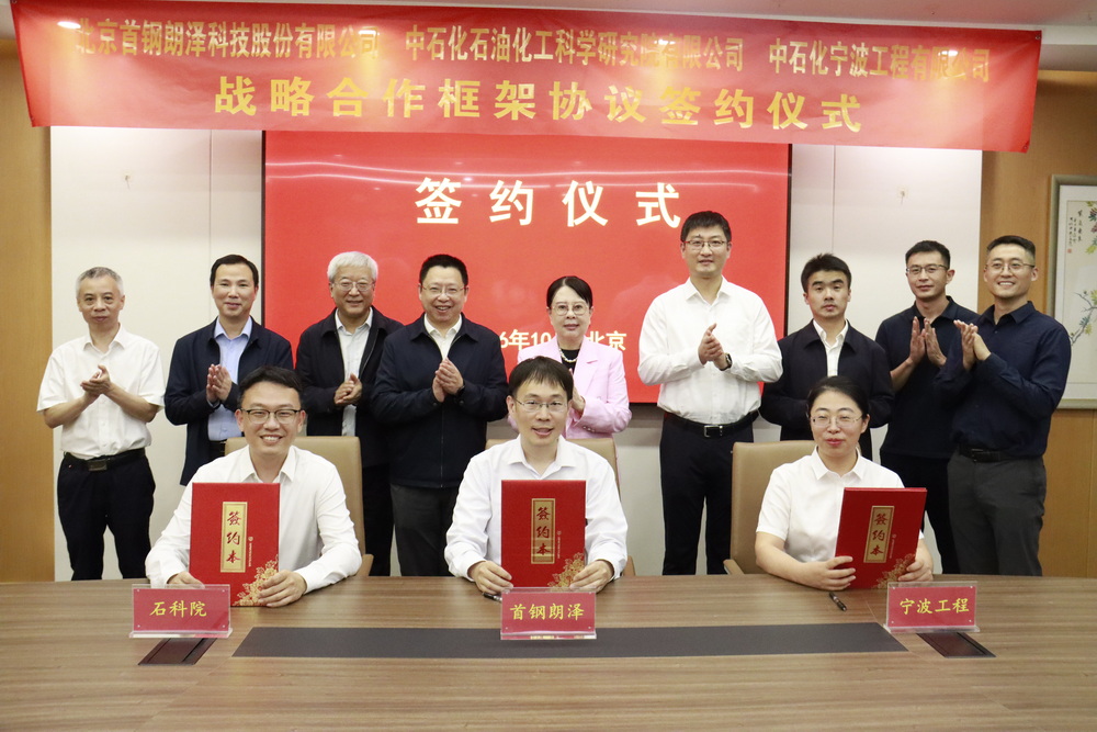 微信图片_20261013131315_180_18_调整大小.jpg